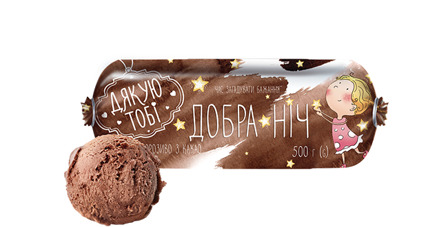 ДОБРА-НIЧ
