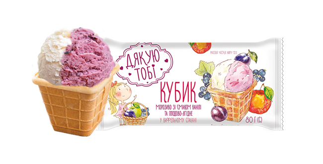 КУБИК (ваніль/плодово-ягідне) ➤ Морозиво від ТМ «Дякую тобі» ✓ фото продукту